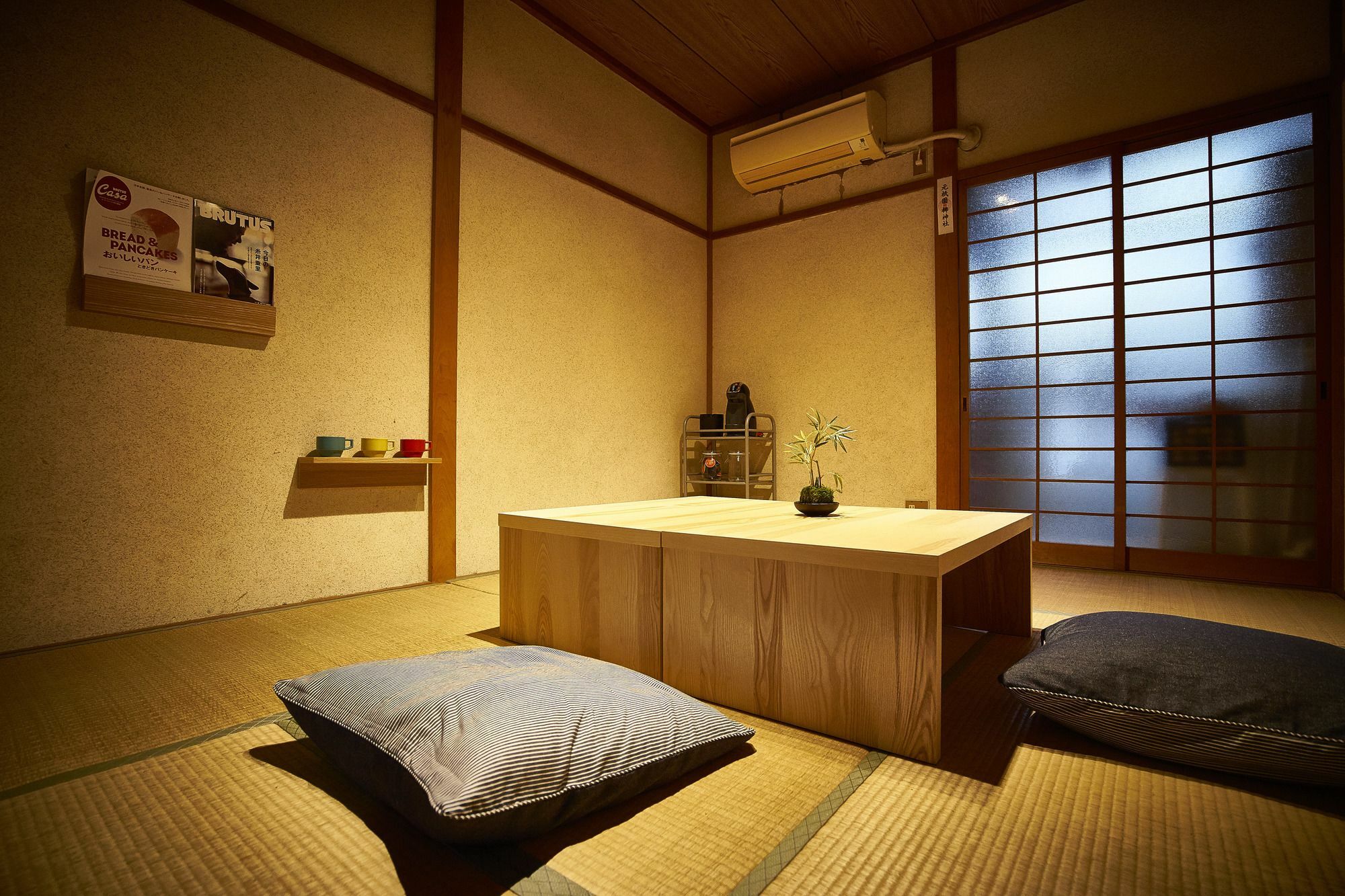 Miyanoan Villa Kyoto Exterior photo